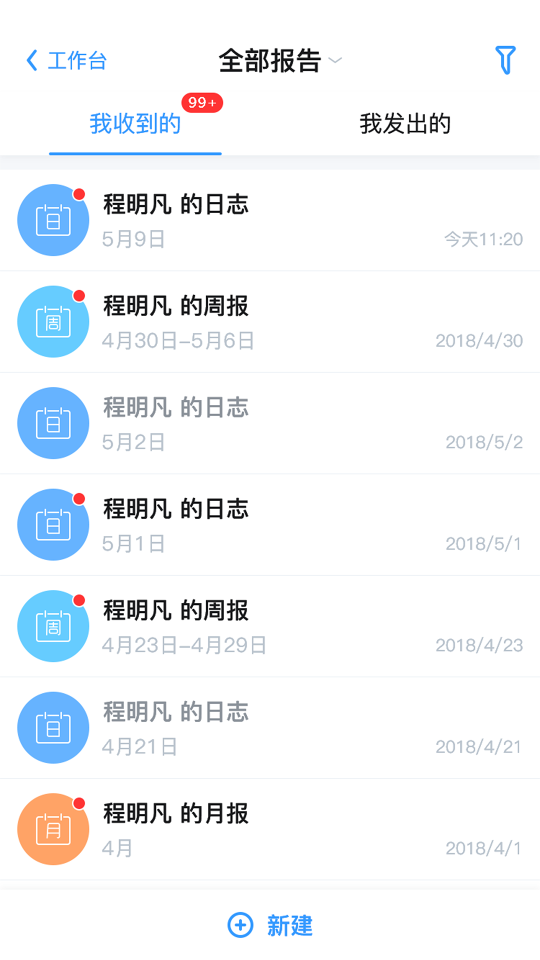 云思路