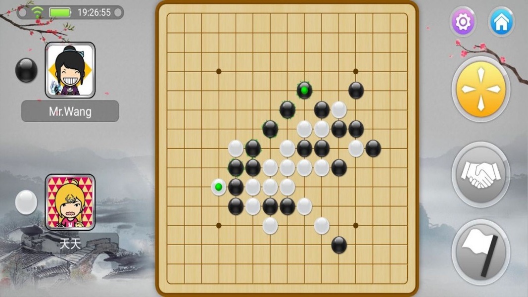 宽立五子棋截图