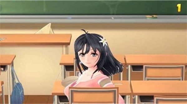 护花小能手截图