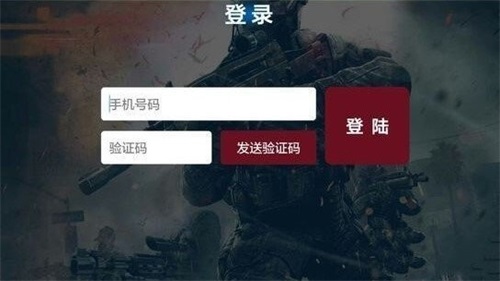 大麦云截图