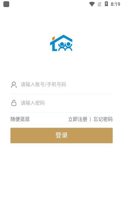 咱表哥截图