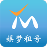 娱梦租号