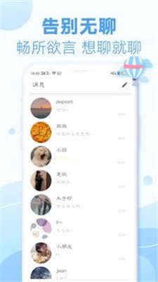 漫天堂公告trello