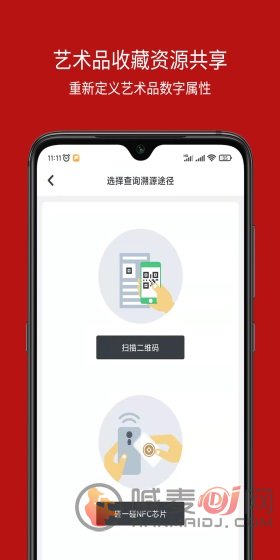 大开门