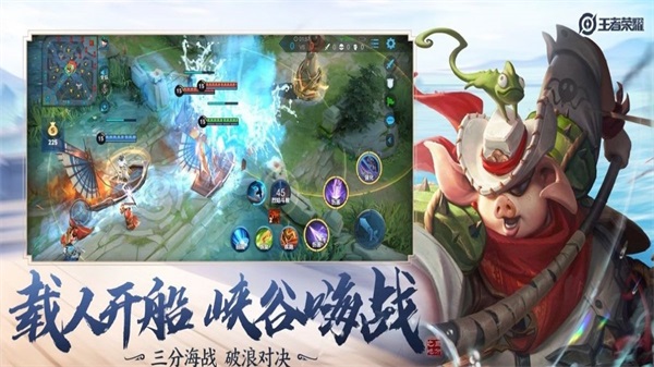 龟透框架工具截图