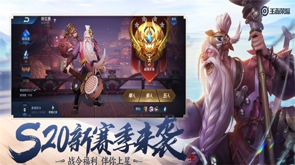 龟透框架工具截图