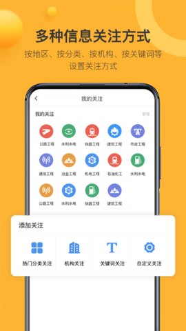 有标网