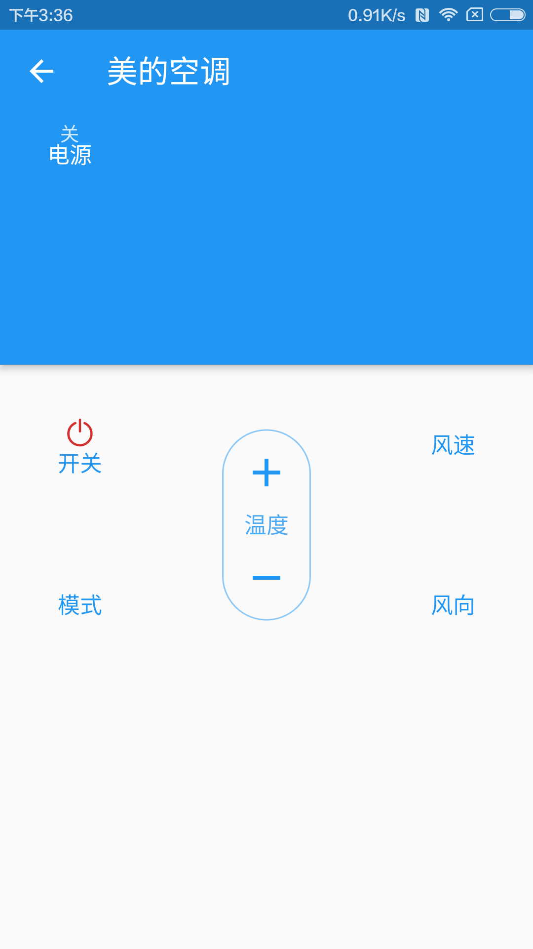 智驹