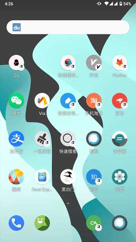 黑白门截图