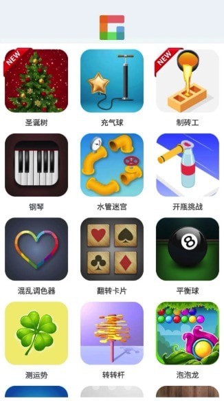 摸鱼乐园截图