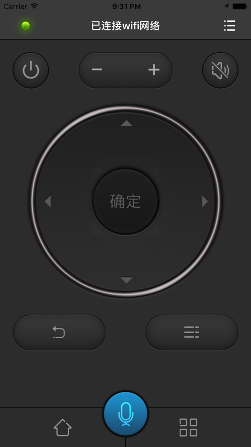 锐曼微投截图