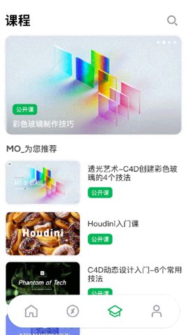 由我YouOwn截图