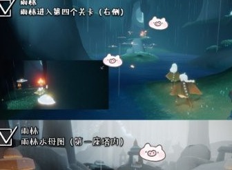 光遇1.22大蜡烛位置分享2022 1.22大蜡烛在哪里
