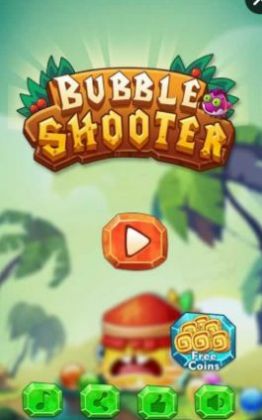 阿尔玛泡泡射手