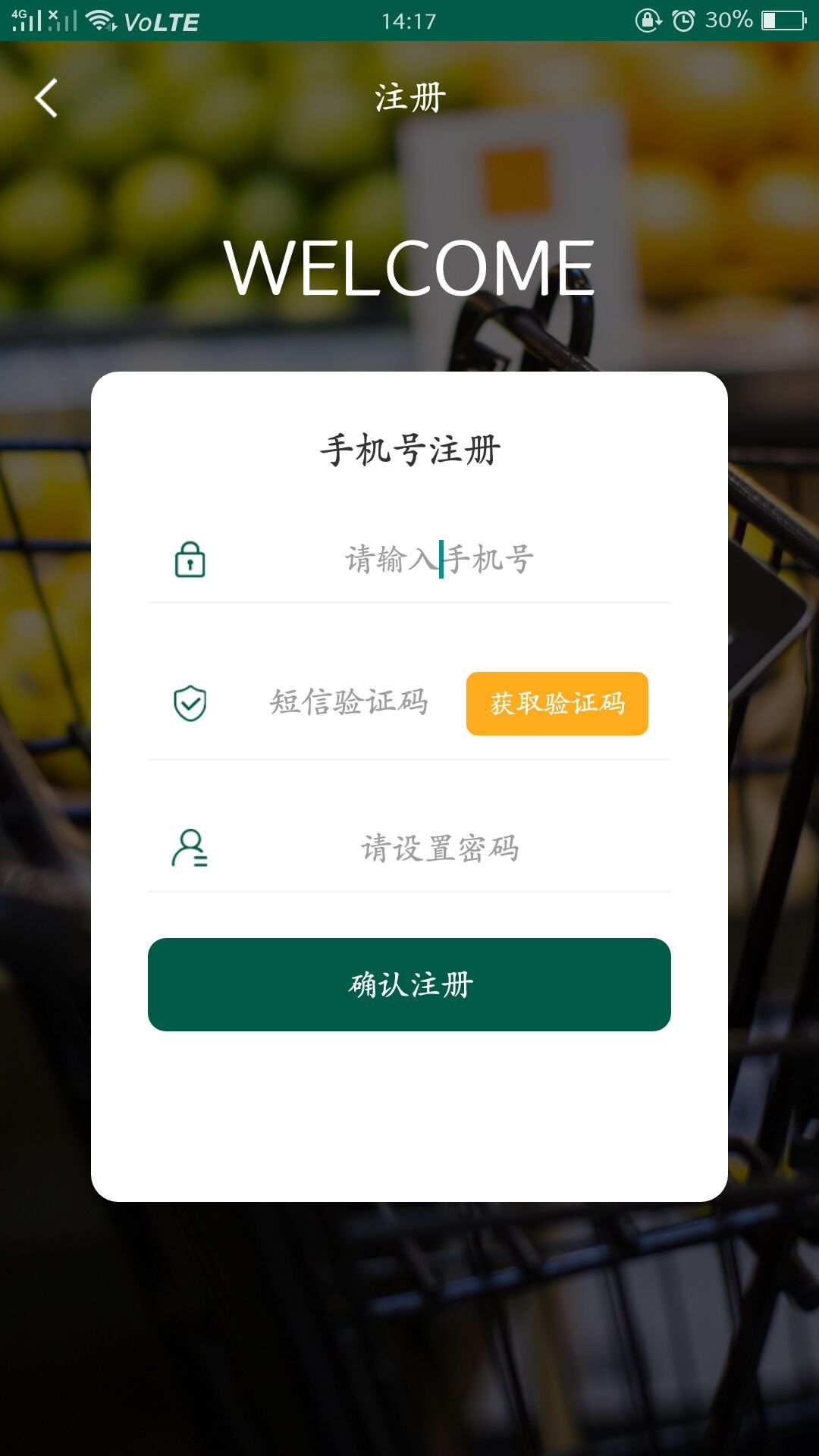 GO推广