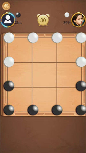 六子棋