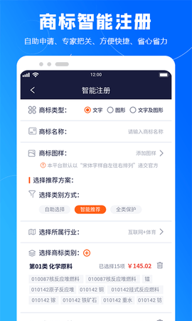 知橙网