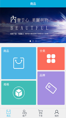 珠宝小狗截图