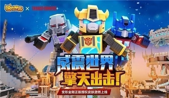 万能激活码生成器截图