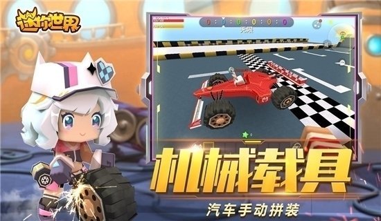 万能激活码生成器截图