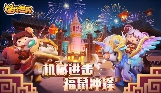 万能激活码生成器截图