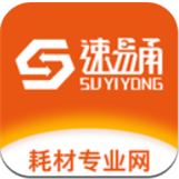 速易甬