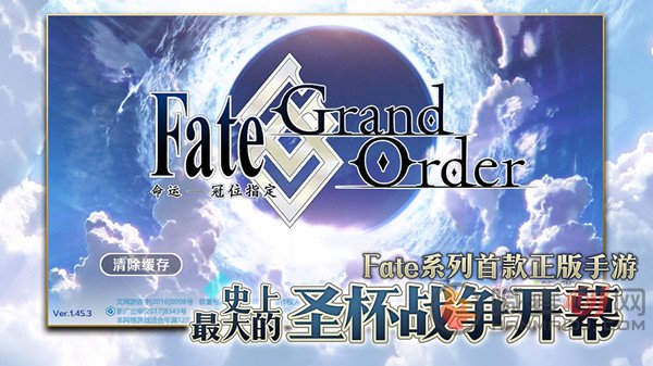 FGO2022情人节活动该怎样完成 FGO国服情人节活动攻略介绍