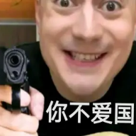 逃离火锅