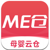 ME仓