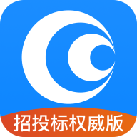 鹰眼通