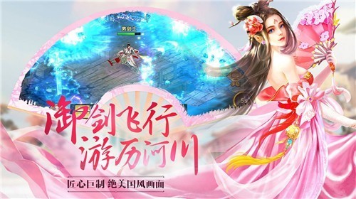 洪荒之黎澈祖巫