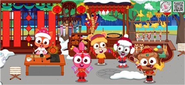 泡泡小镇春节截图