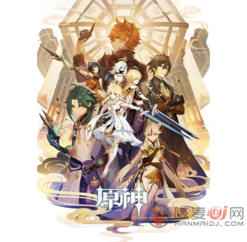 原神兑换码2.5最新2022 原神兑换码2.5最新2月