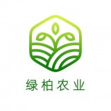 绿柏农业