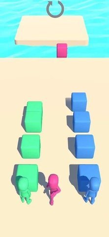推箱换色