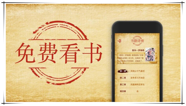 txt全本免费全小说