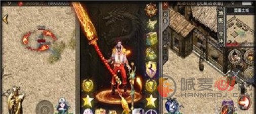 六六六中中中变
