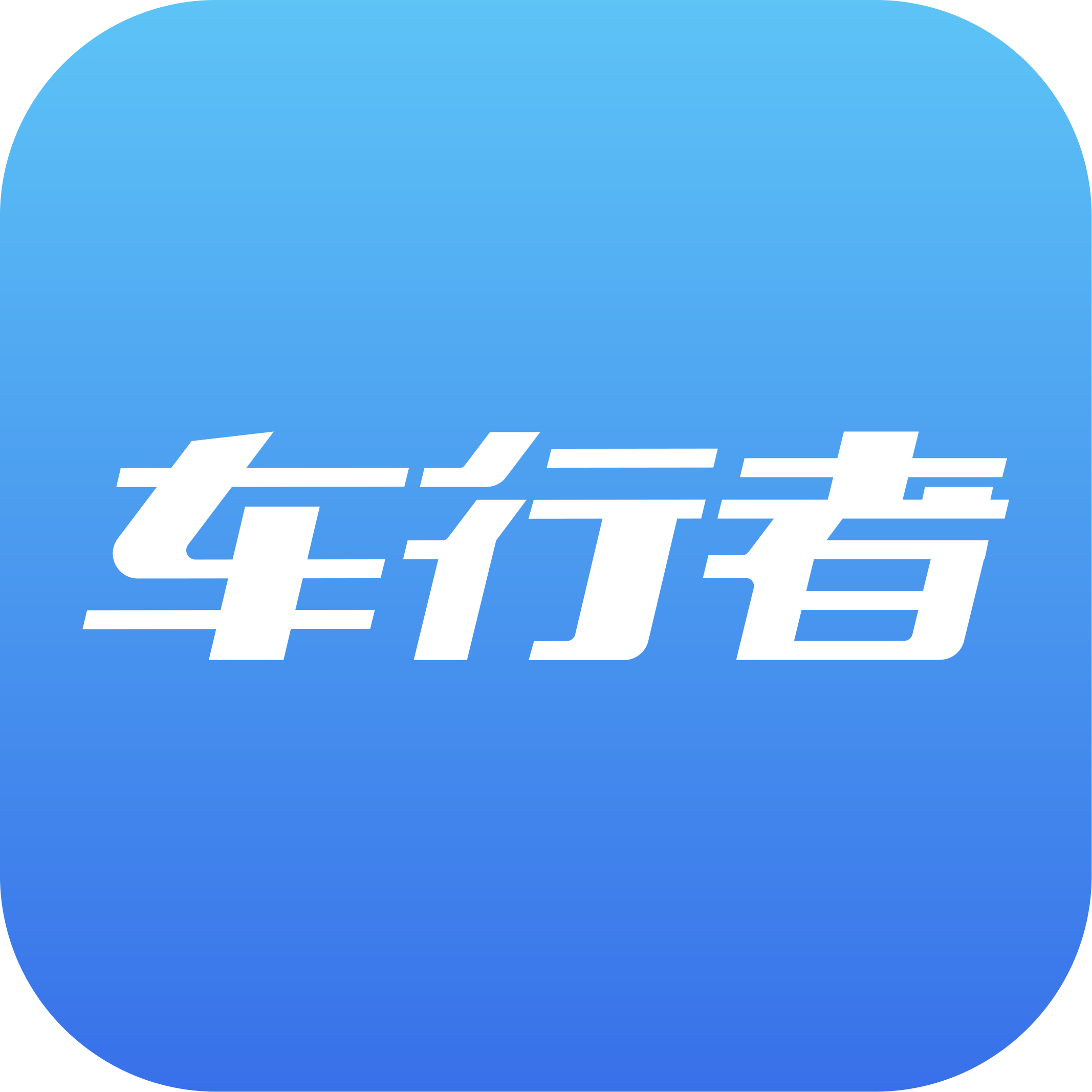 车行者平台