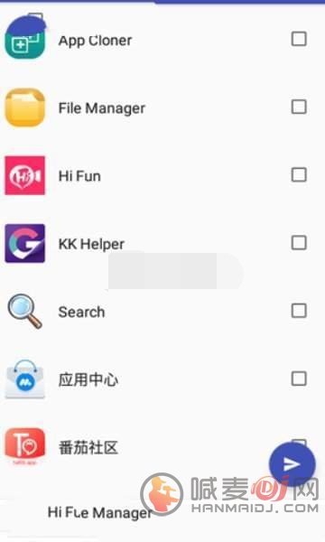 潮图标包酷安版下载-潮图标包app下载v1.0.0