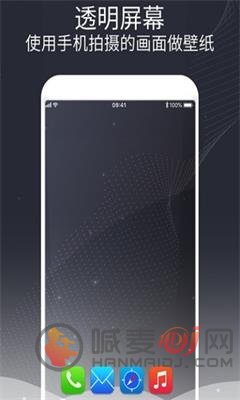 泡泡图标免费版app下载-泡泡图标安卓版下载v1.0