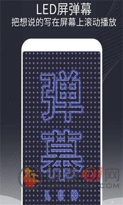 泡泡图标免费版app下载-泡泡图标安卓版下载v1.0