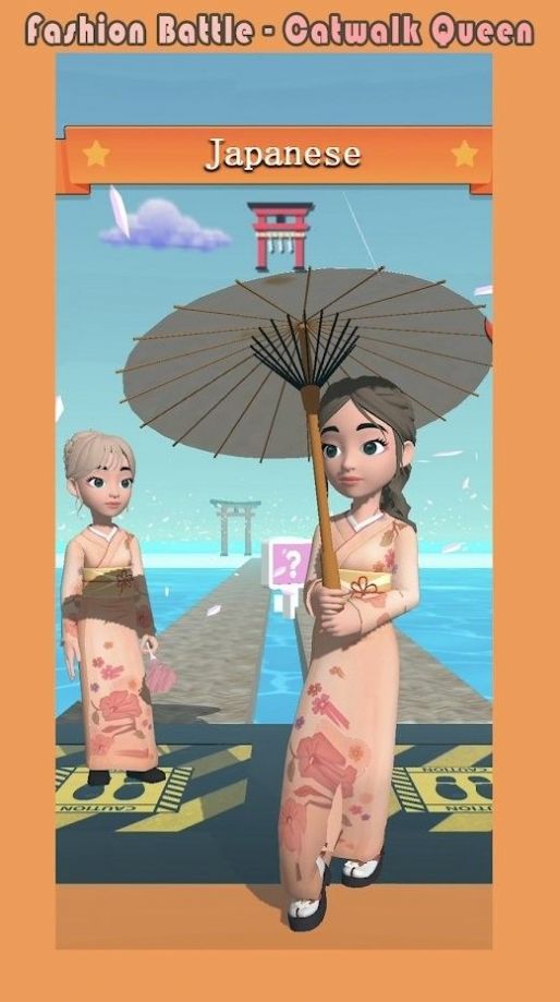 时装大战截图