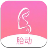 孕期胎动计数器