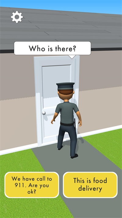 人质谈判专家3D截图