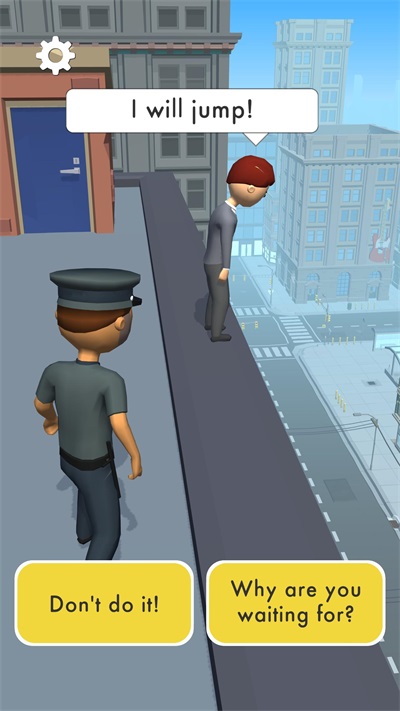 人质谈判专家3D截图