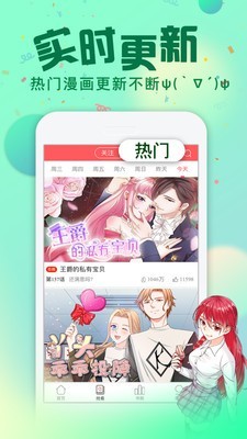 bookcube中文版