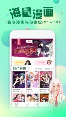 bookcube中文版