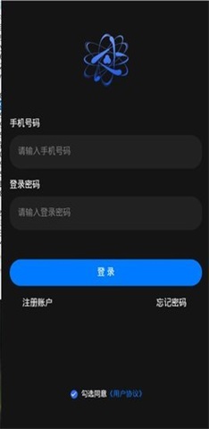 神达数字藏品