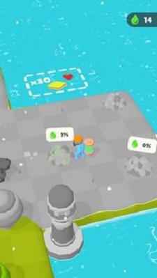 为世界着色3D截图