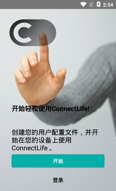 ConnectLife